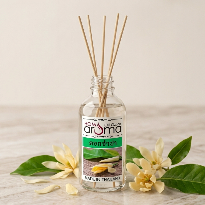 ดอกจำปา Reed Diffuser